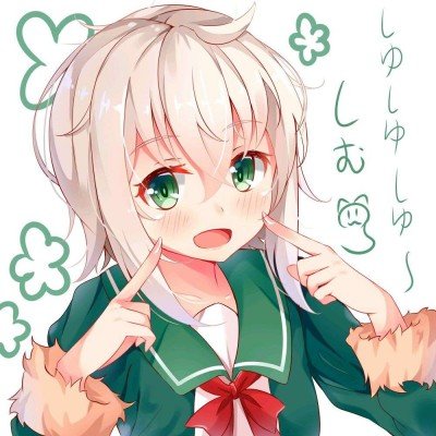 泡沫之夏